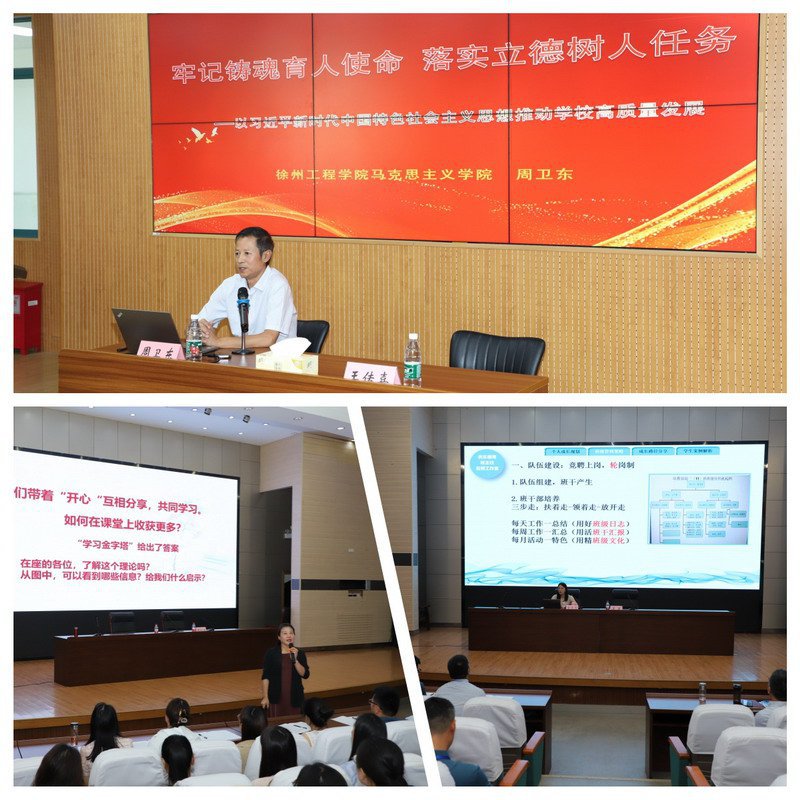 日出水了啊快点使劲动态图