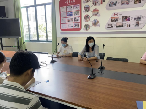 日出水了啊快点使劲动态图