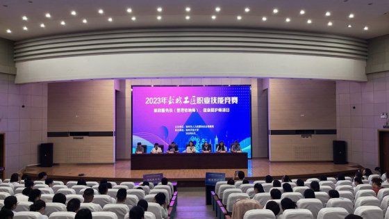 日出水了啊快点使劲动态图