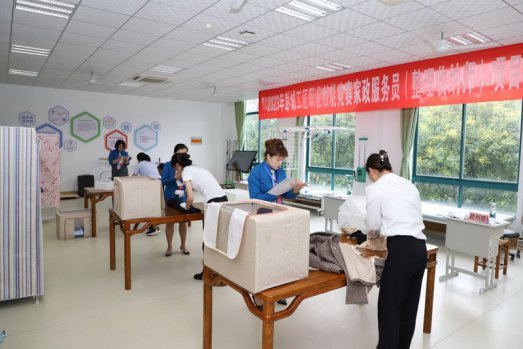 日出水了啊快点使劲动态图