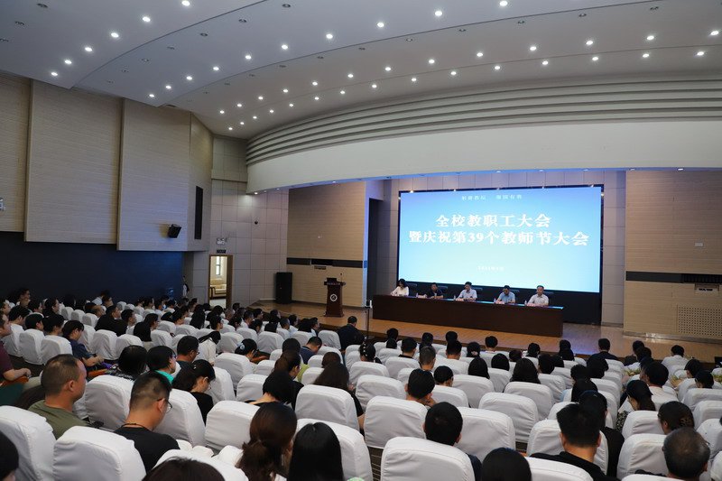 日出水了啊快点使劲动态图