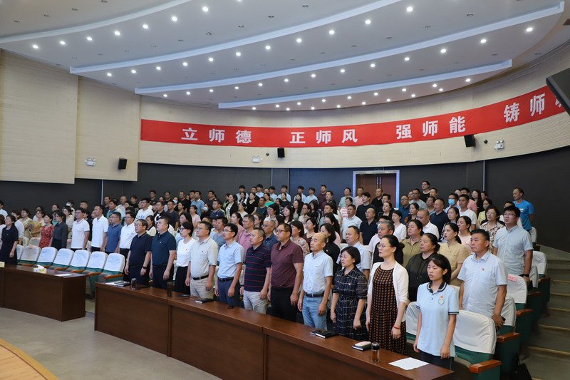 日出水了啊快点使劲动态图