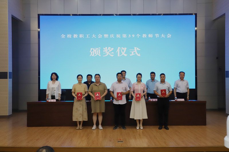 日出水了啊快点使劲动态图