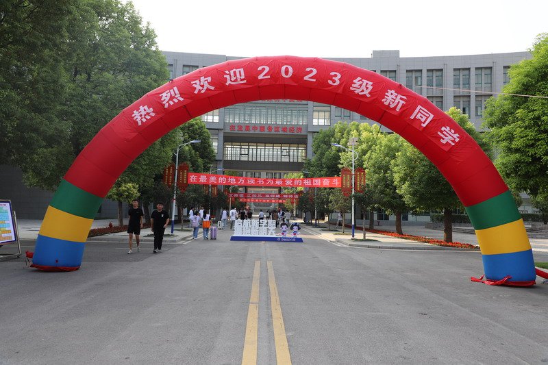 日出水了啊快点使劲动态图