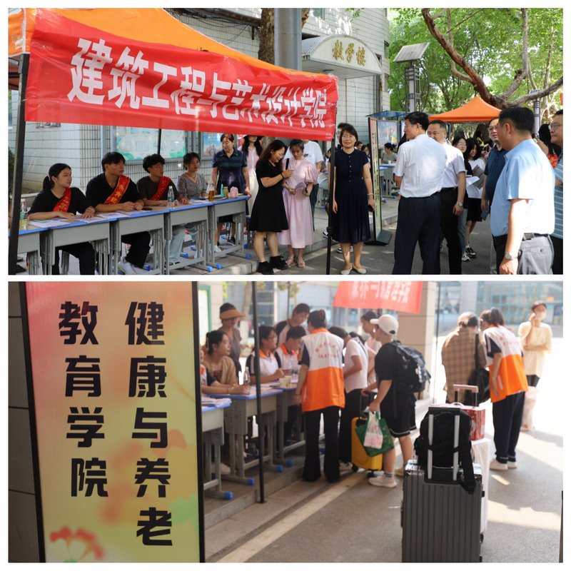 日出水了啊快点使劲动态图