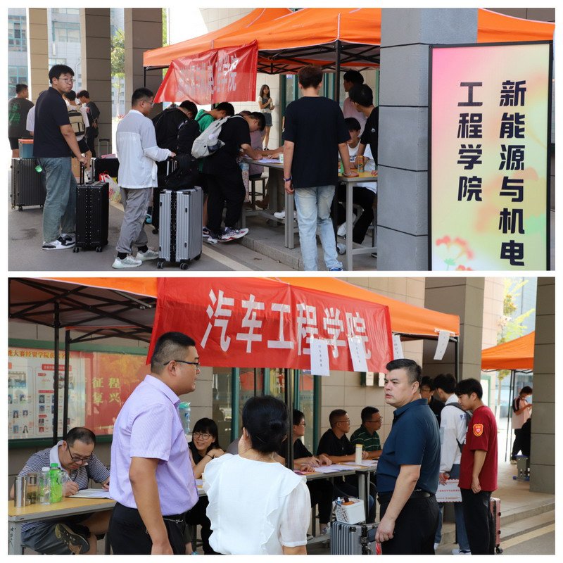 日出水了啊快点使劲动态图