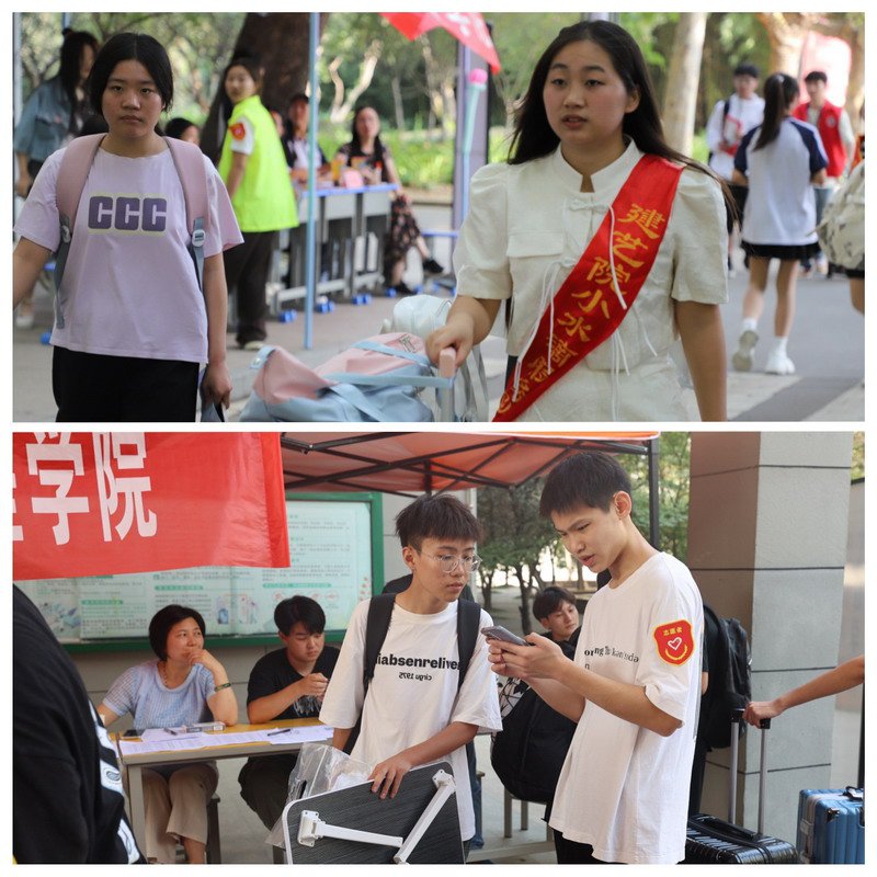 日出水了啊快点使劲动态图