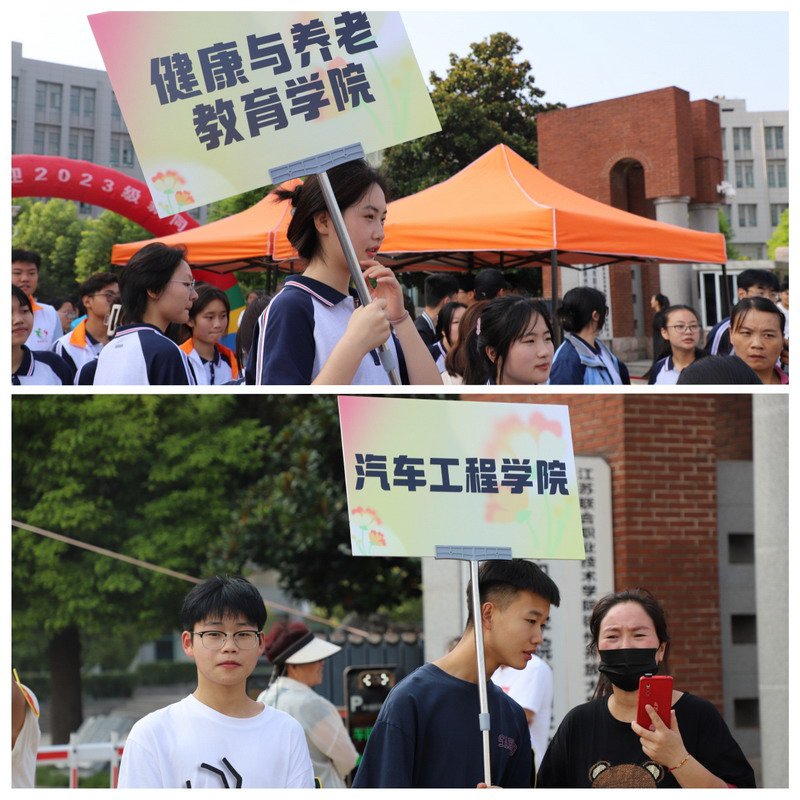 日出水了啊快点使劲动态图