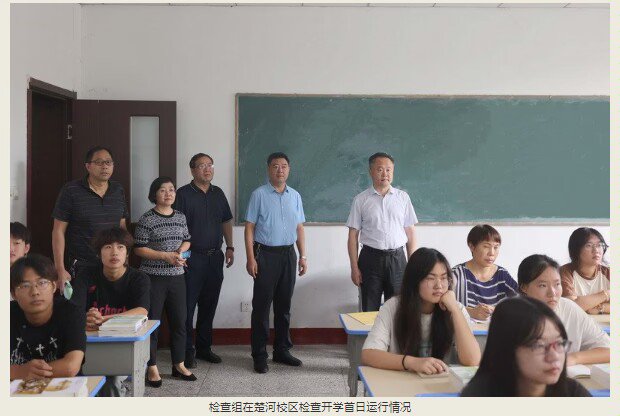 日出水了啊快点使劲动态图