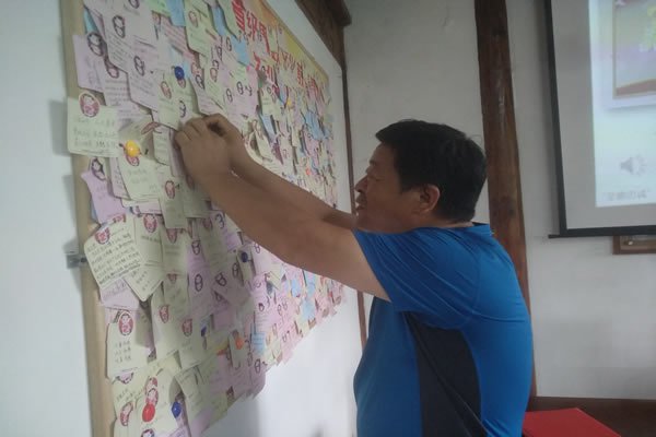 日出水了啊快点使劲动态图