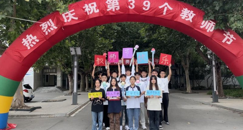 日出水了啊快点使劲动态图