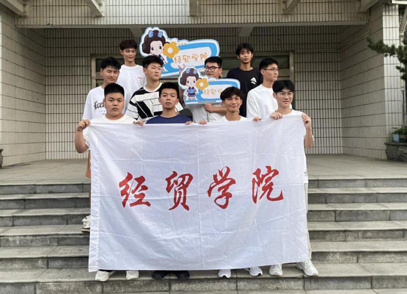 日出水了啊快点使劲动态图