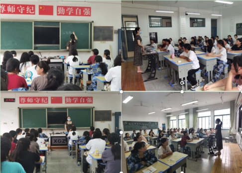 日出水了啊快点使劲动态图