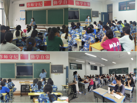 日出水了啊快点使劲动态图