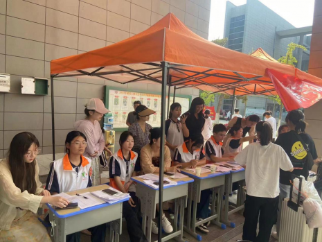 日出水了啊快点使劲动态图