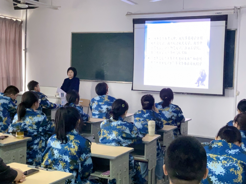 日出水了啊快点使劲动态图