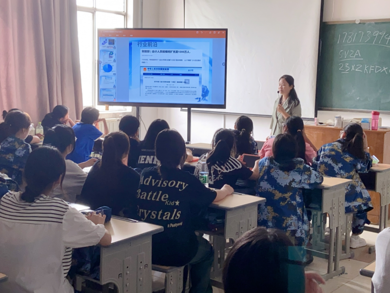 日出水了啊快点使劲动态图