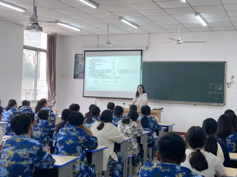 日出水了啊快点使劲动态图