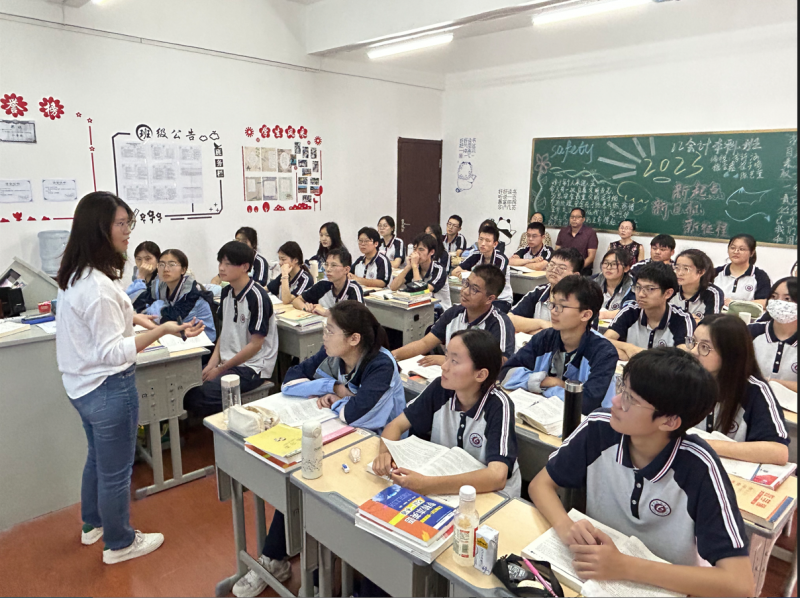日出水了啊快点使劲动态图