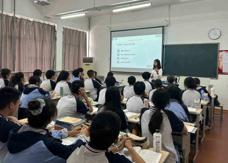 日出水了啊快点使劲动态图