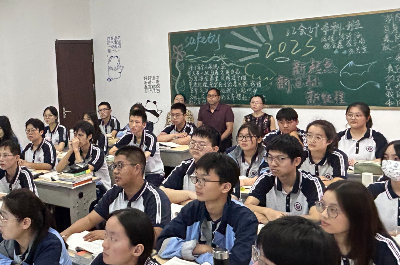 日出水了啊快点使劲动态图