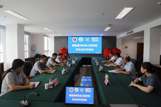 日出水了啊快点使劲动态图