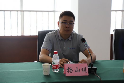 日出水了啊快点使劲动态图