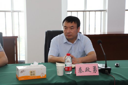 日出水了啊快点使劲动态图