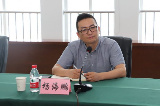 日出水了啊快点使劲动态图