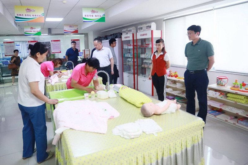 日出水了啊快点使劲动态图