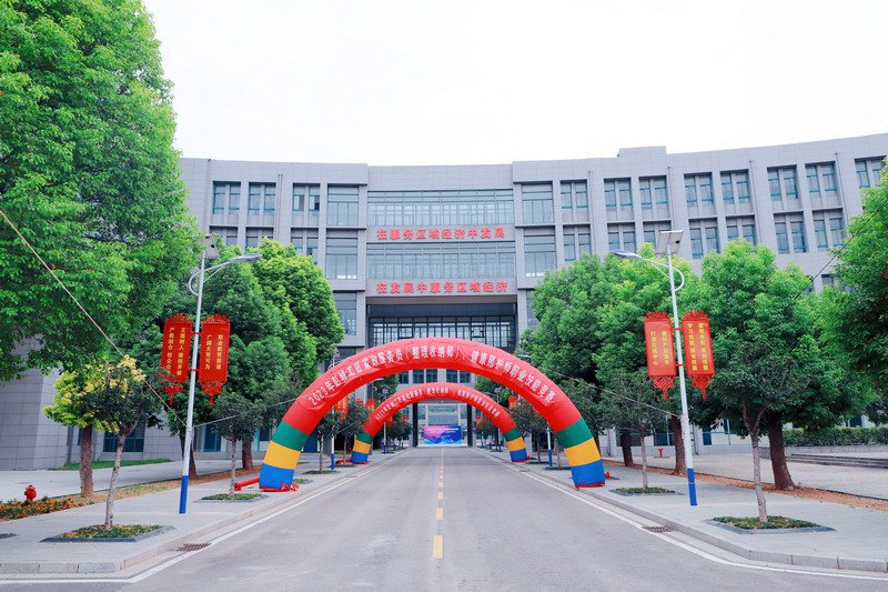 日出水了啊快点使劲动态图