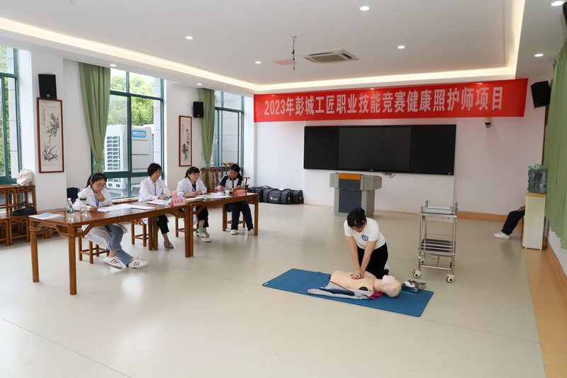 日出水了啊快点使劲动态图