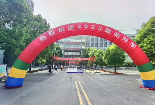 日出水了啊快点使劲动态图