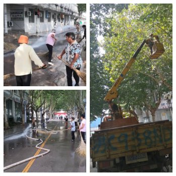 日出水了啊快点使劲动态图