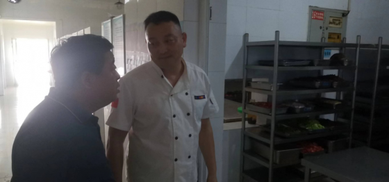 日出水了啊快点使劲动态图