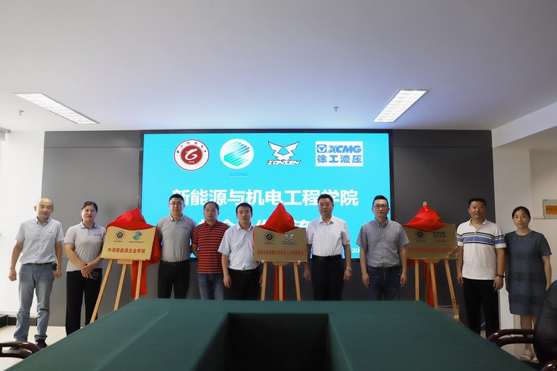 日出水了啊快点使劲动态图