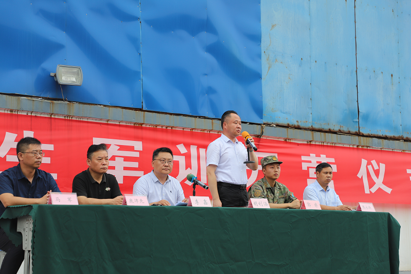 日出水了啊快点使劲动态图