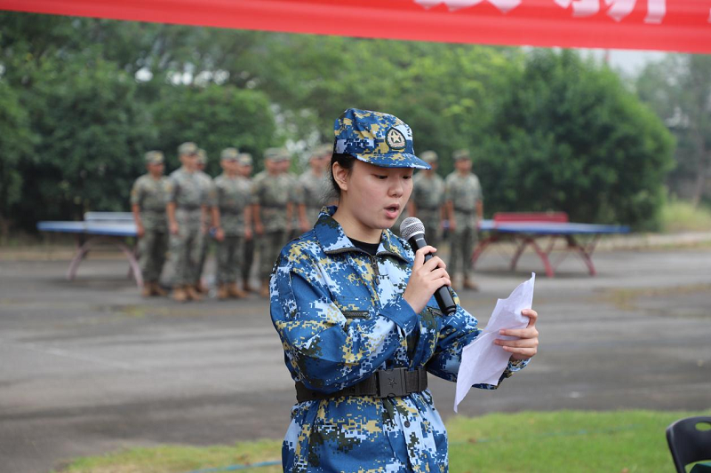 日出水了啊快点使劲动态图