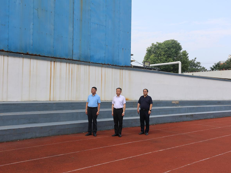 日出水了啊快点使劲动态图