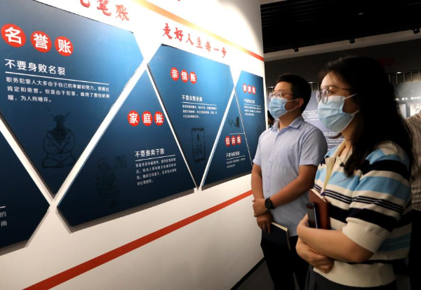 日出水了啊快点使劲动态图