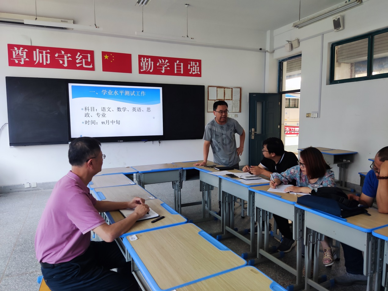 日出水了啊快点使劲动态图