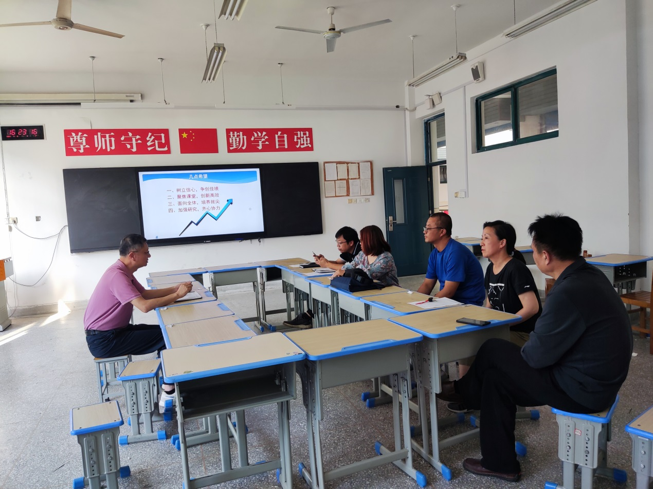 日出水了啊快点使劲动态图