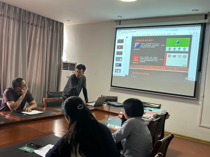 日出水了啊快点使劲动态图