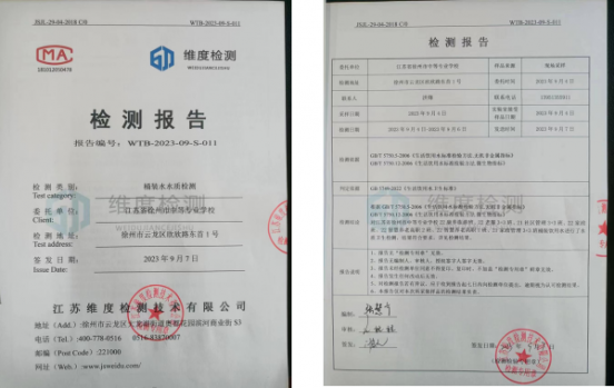 日出水了啊快点使劲动态图