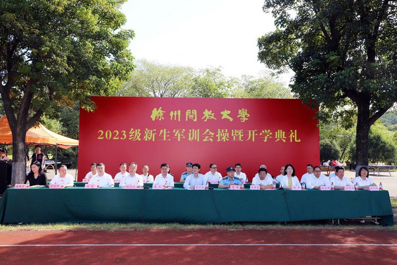 日出水了啊快点使劲动态图