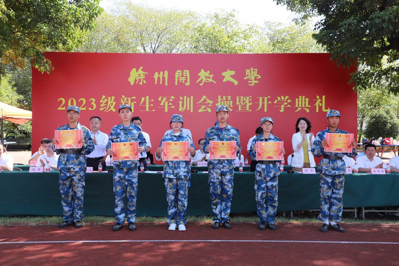 日出水了啊快点使劲动态图