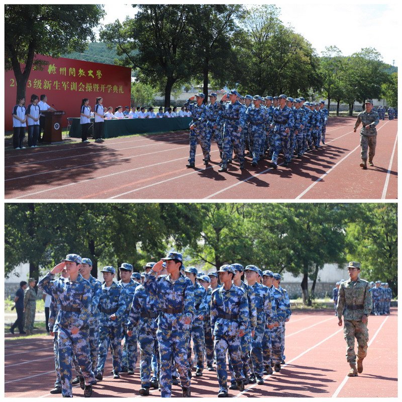 日出水了啊快点使劲动态图