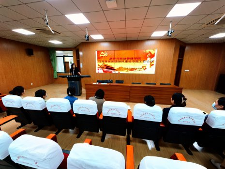 日出水了啊快点使劲动态图