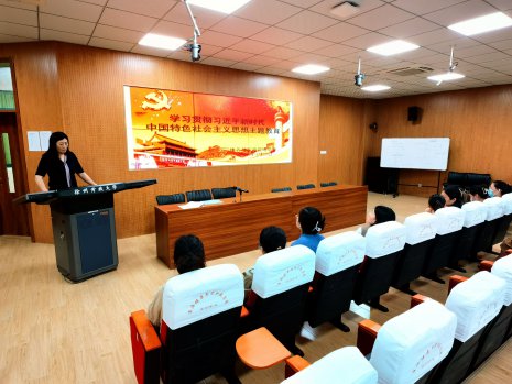 日出水了啊快点使劲动态图