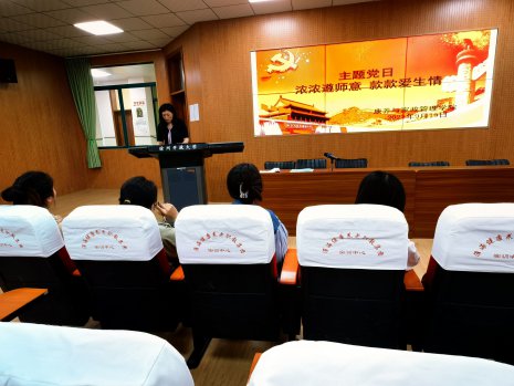 日出水了啊快点使劲动态图